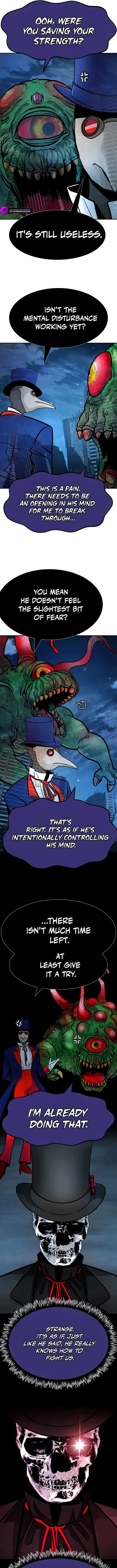 All Rounder Chapter 108 Page 16