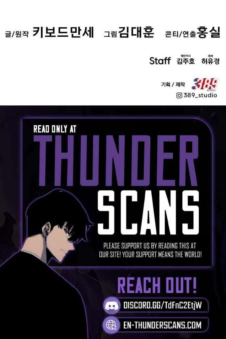 All Rounder Chapter 109 Page 17