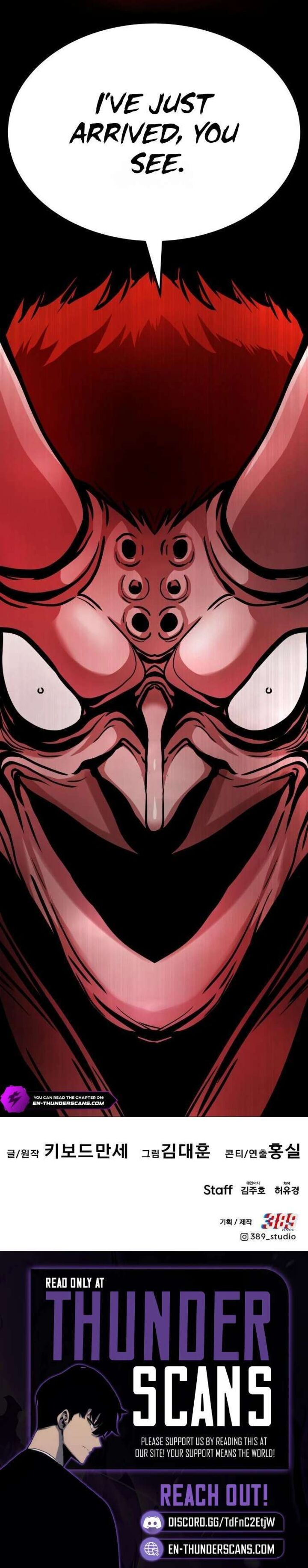 All Rounder Chapter 114 Page 18