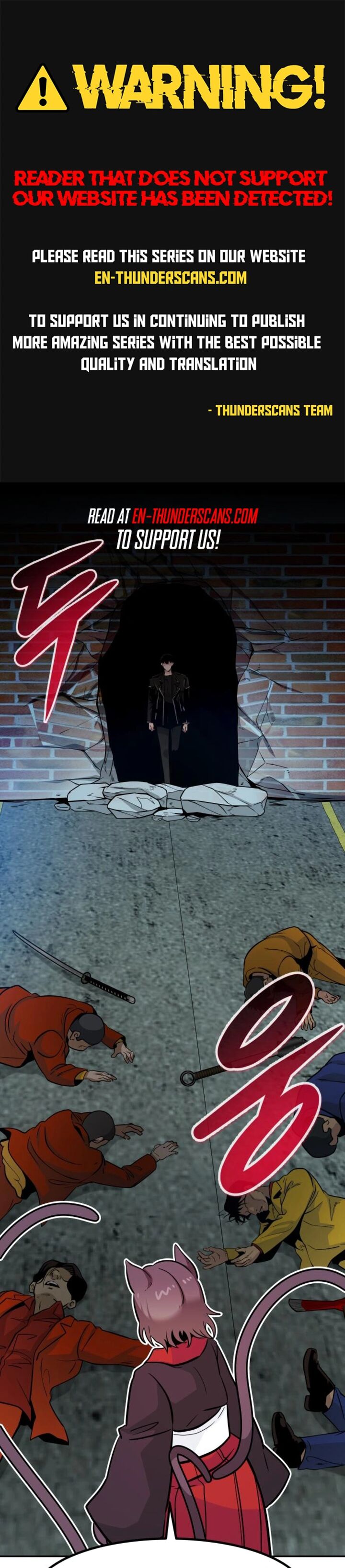 All Rounder Chapter 82 Page 1