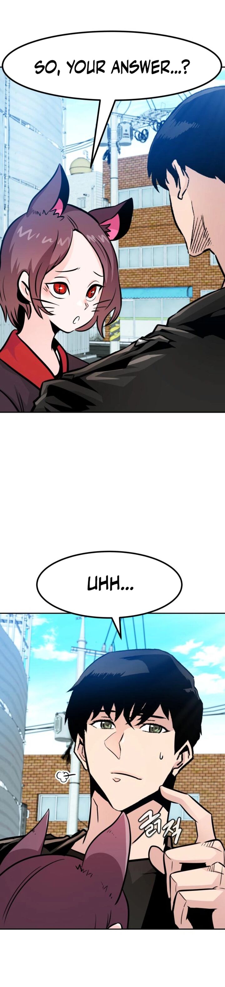 All Rounder Chapter 82 Page 10