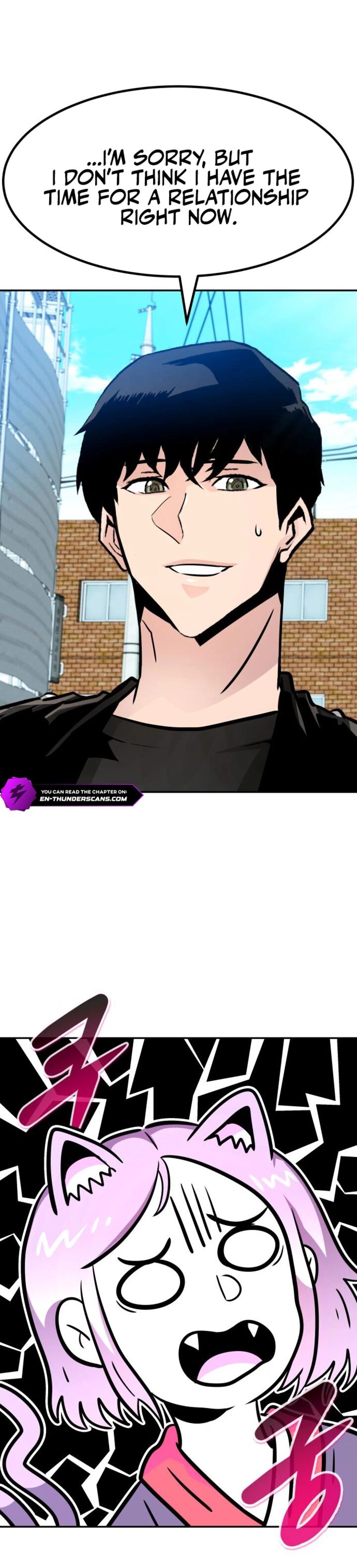 All Rounder Chapter 82 Page 11