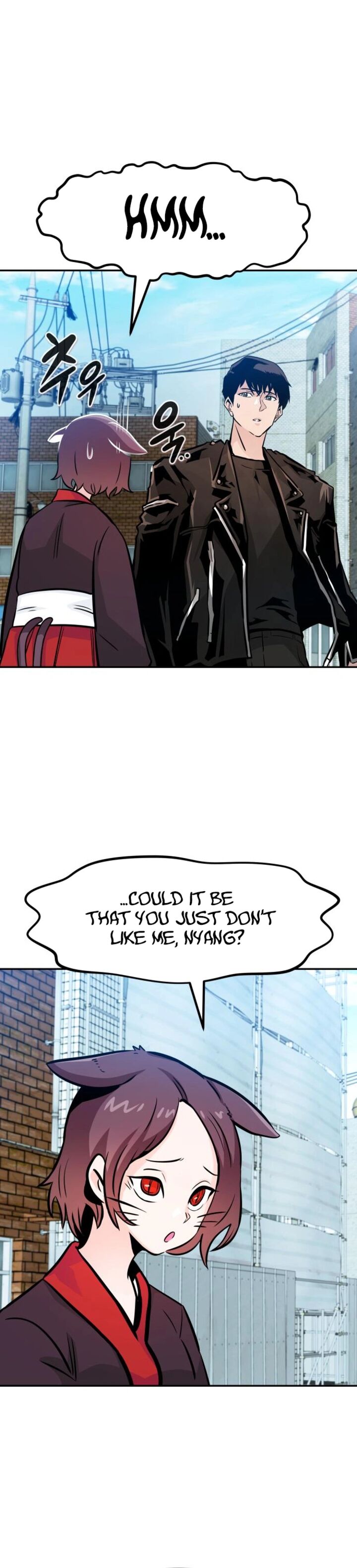 All Rounder Chapter 82 Page 12