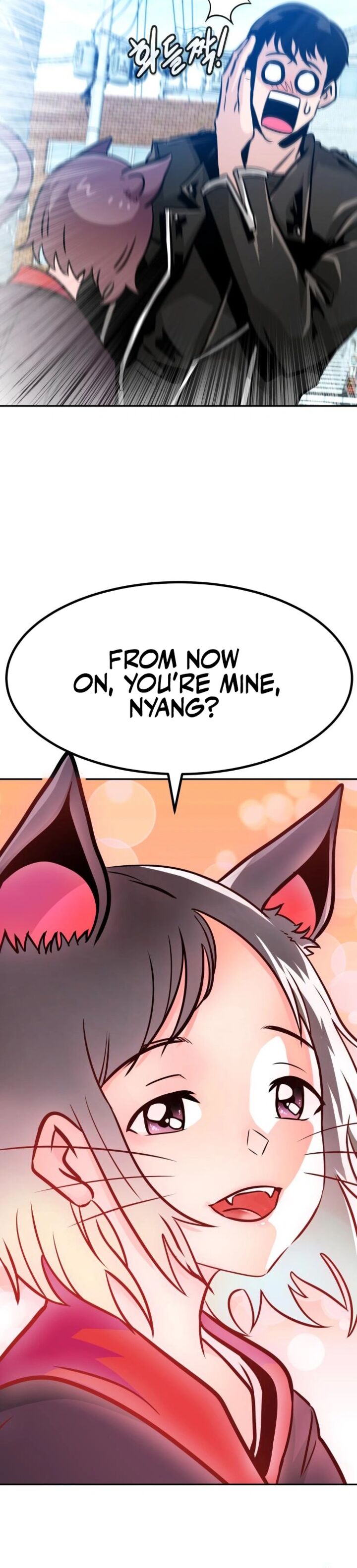 All Rounder Chapter 82 Page 18