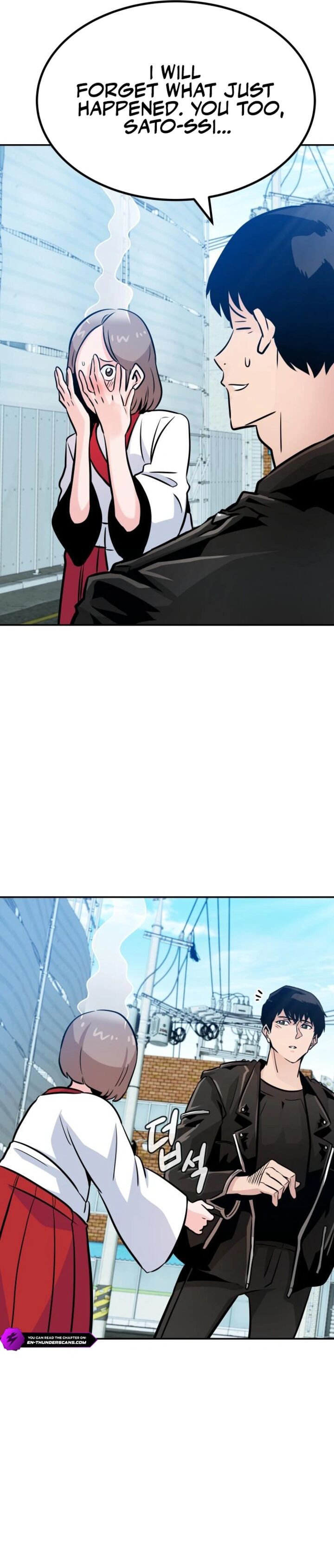 All Rounder Chapter 82 Page 22