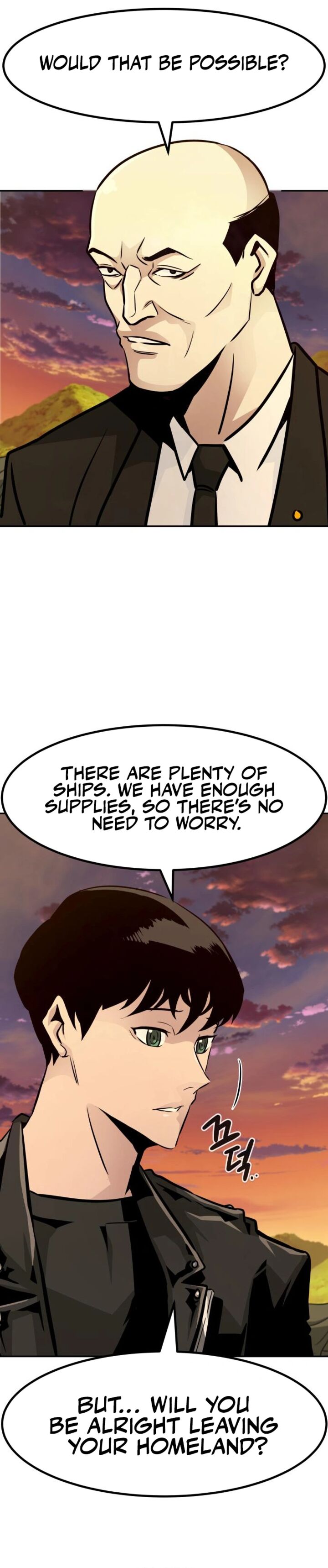 All Rounder Chapter 82 Page 33