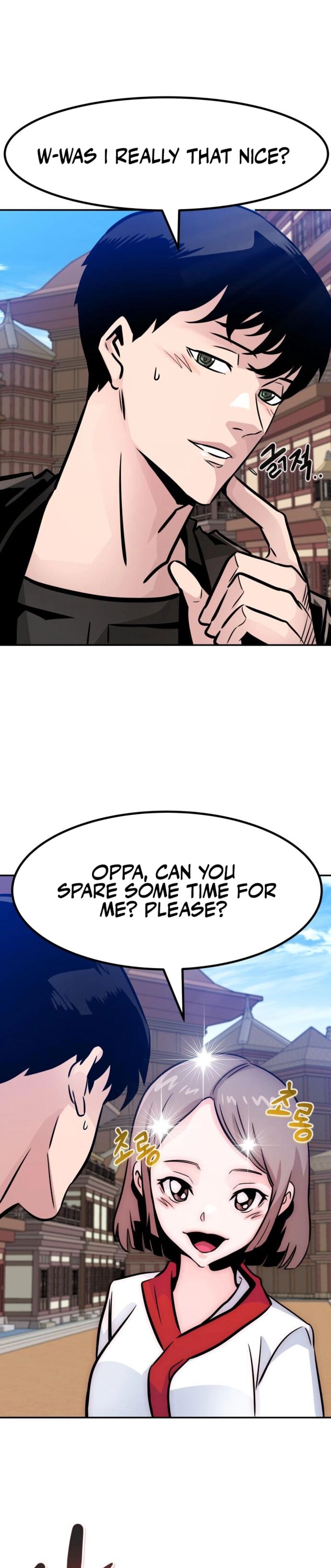 All Rounder Chapter 82 Page 44