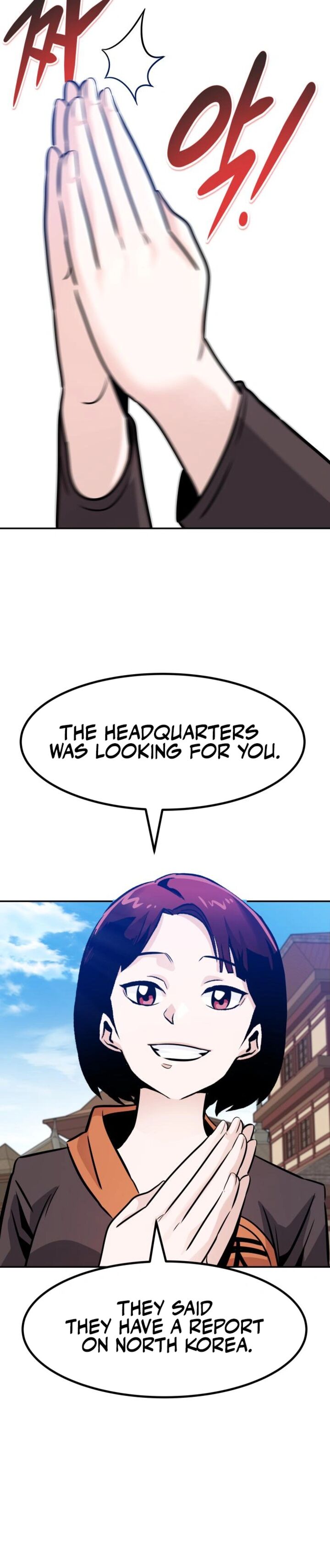 All Rounder Chapter 82 Page 45