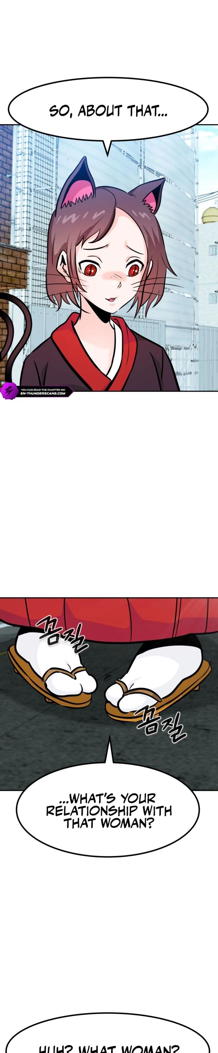 All Rounder Chapter 82 Page 5