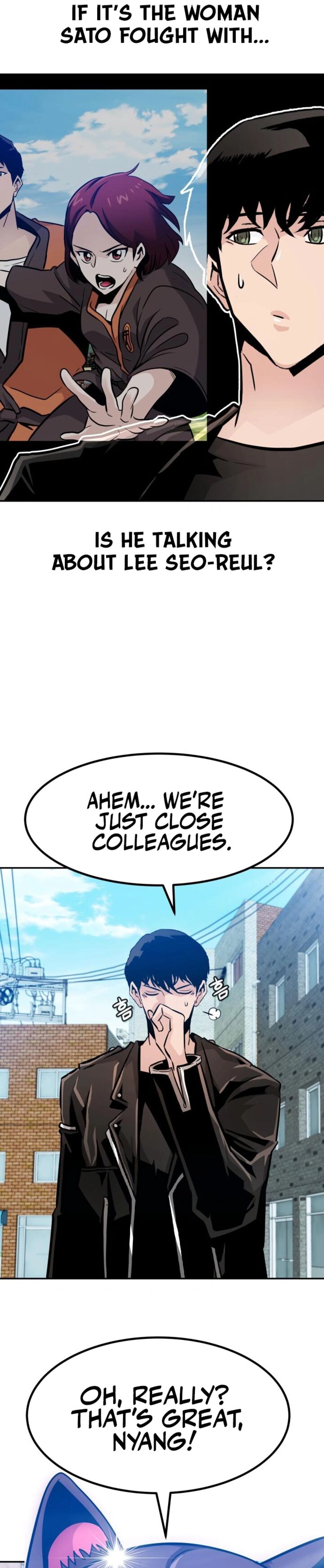 All Rounder Chapter 82 Page 7