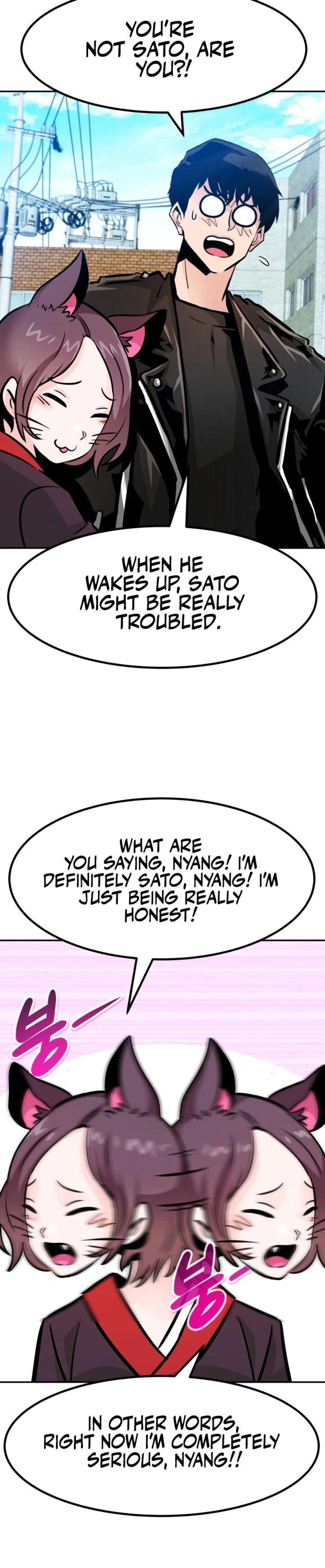 All Rounder Chapter 82 Page 9