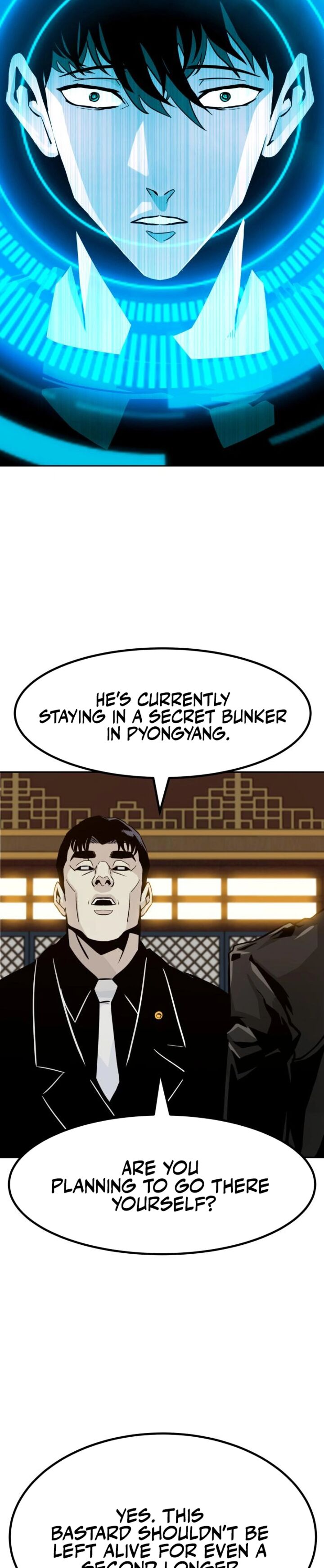All Rounder Chapter 83 Page 25