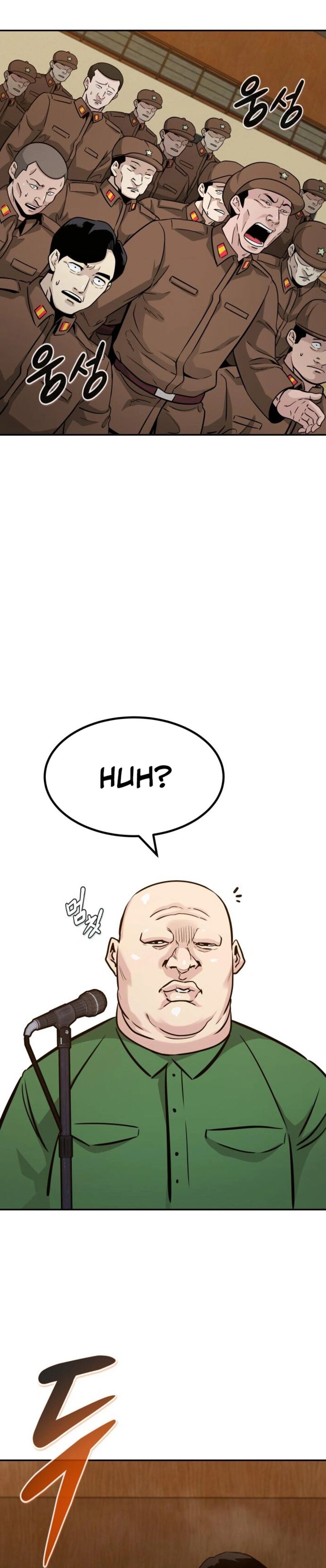 All Rounder Chapter 83 Page 28