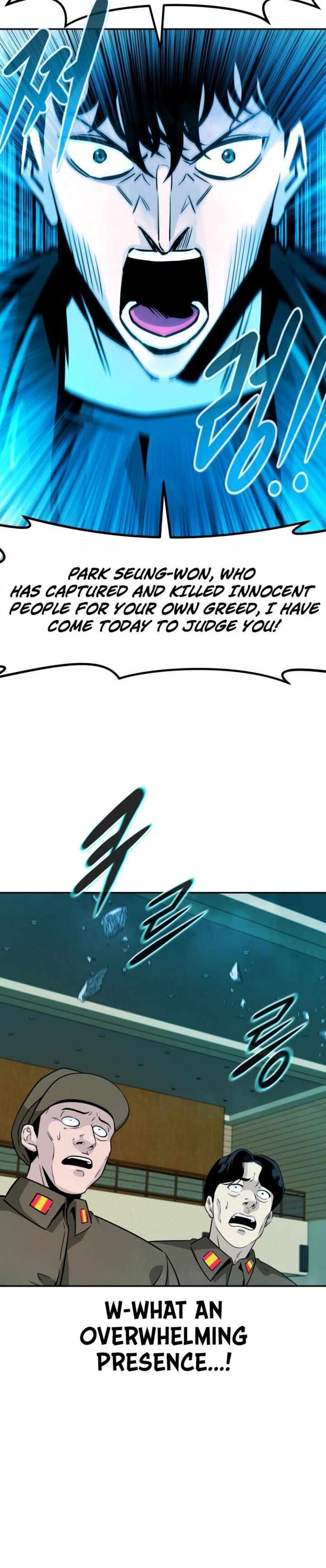 All Rounder Chapter 83 Page 30