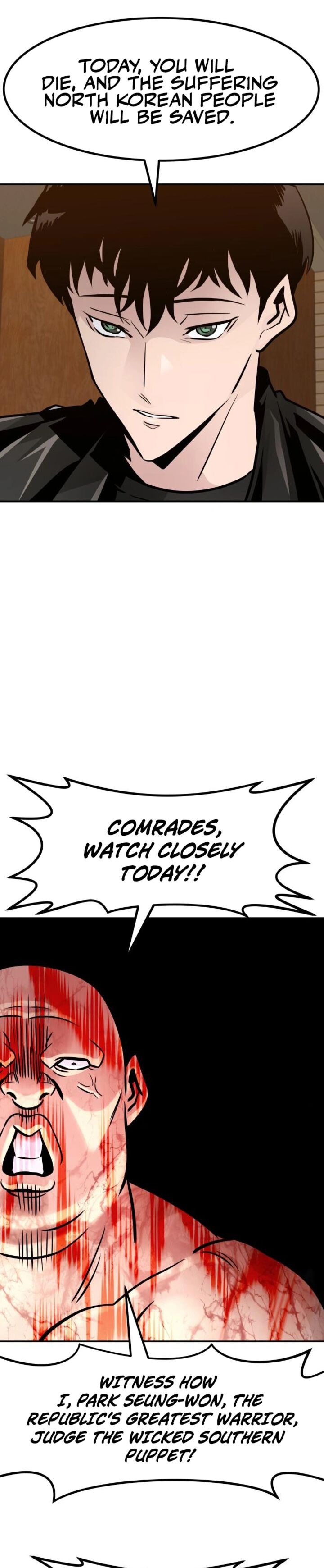 All Rounder Chapter 83 Page 32