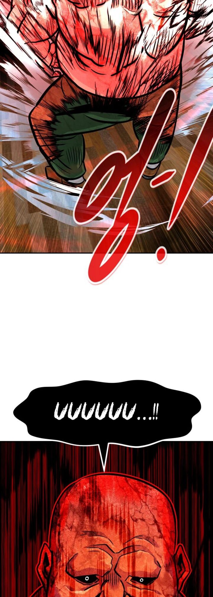 All Rounder Chapter 83 Page 44