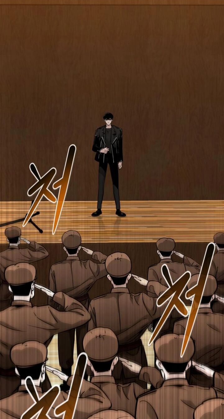 All Rounder Chapter 83 Page 52