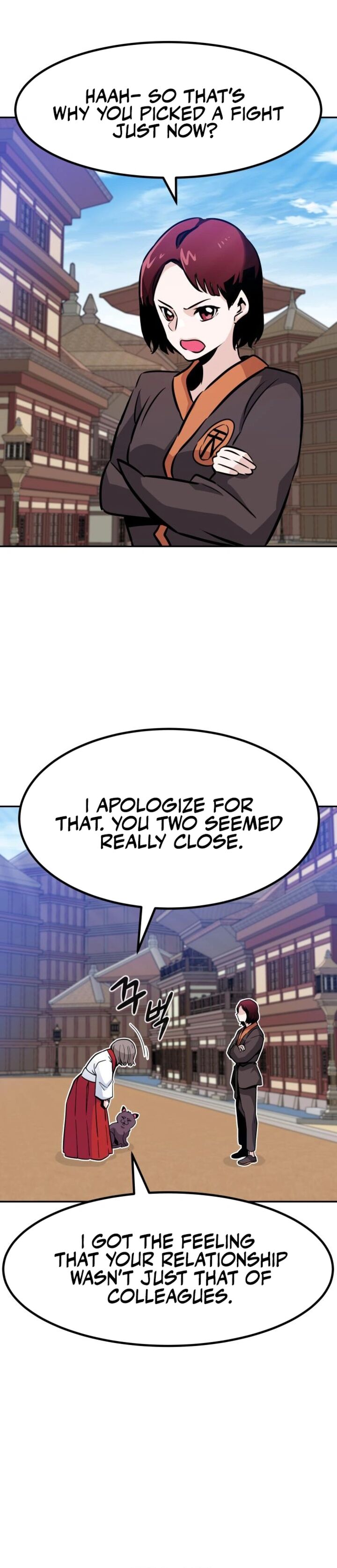 All Rounder Chapter 83 Page 9