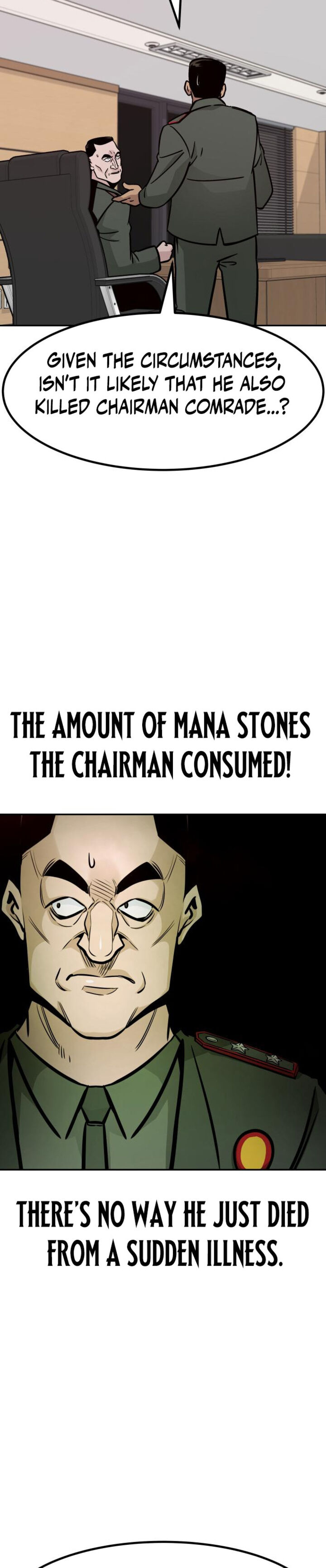 All Rounder Chapter 84 Page 11