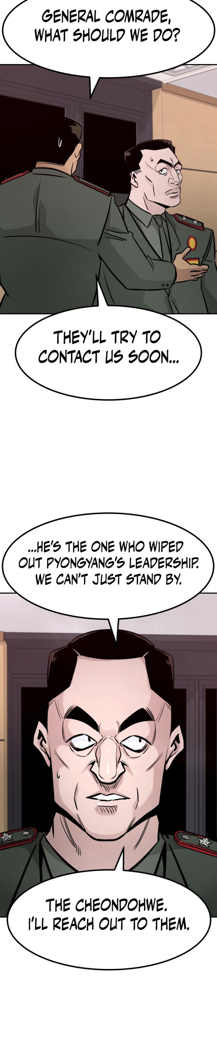 All Rounder Chapter 84 Page 12