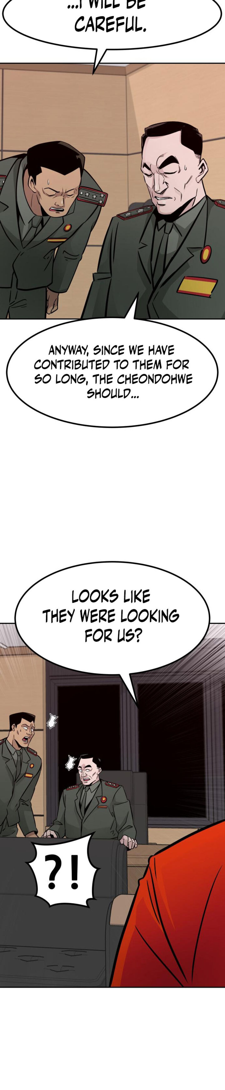 All Rounder Chapter 84 Page 14