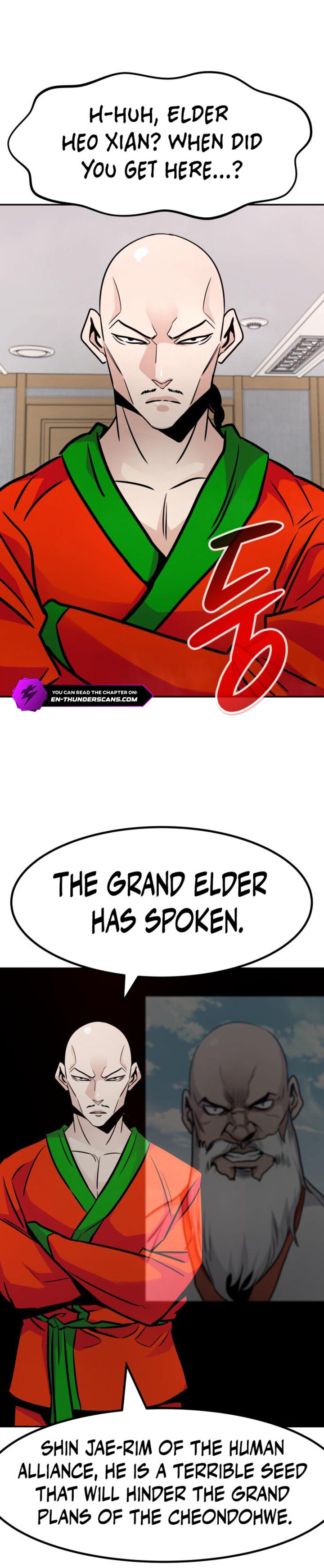 All Rounder Chapter 84 Page 15