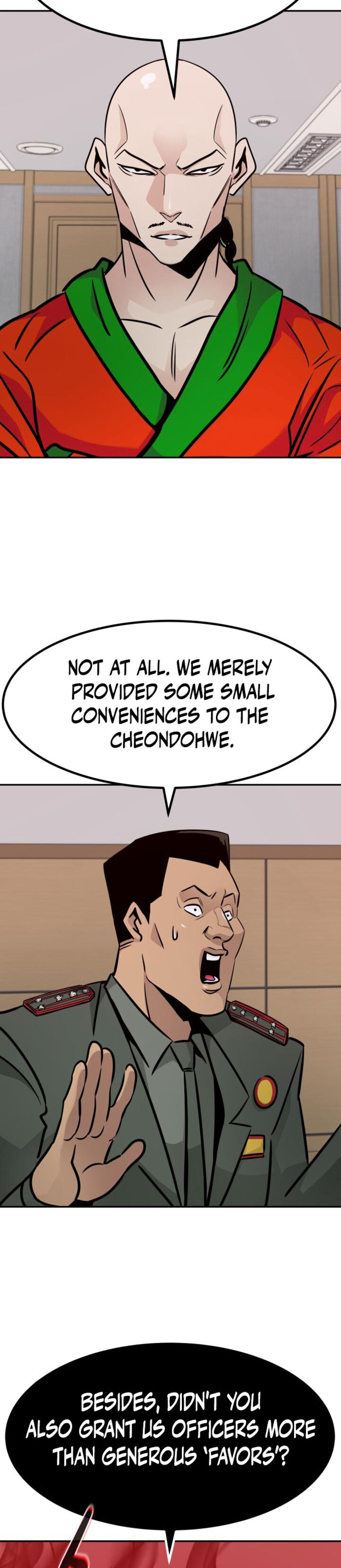 All Rounder Chapter 84 Page 17