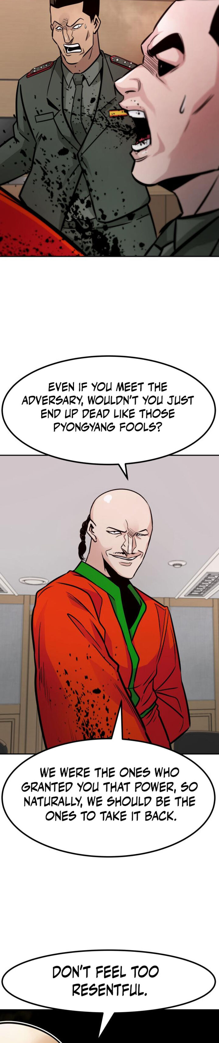 All Rounder Chapter 84 Page 20