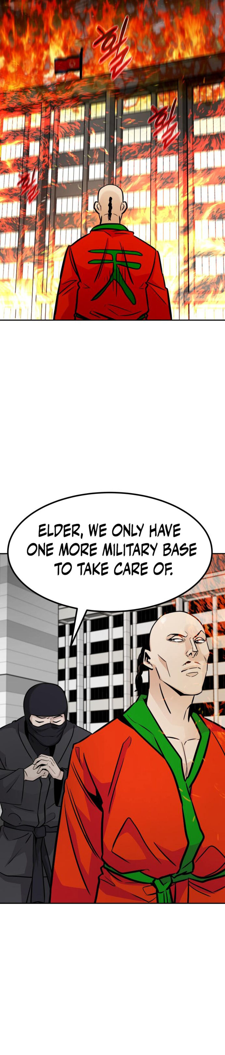 All Rounder Chapter 84 Page 24