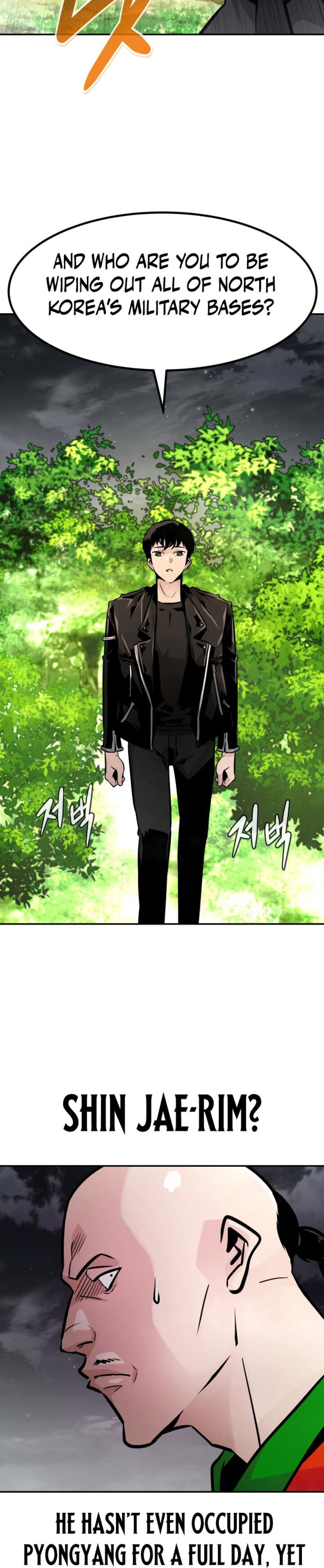 All Rounder Chapter 84 Page 29