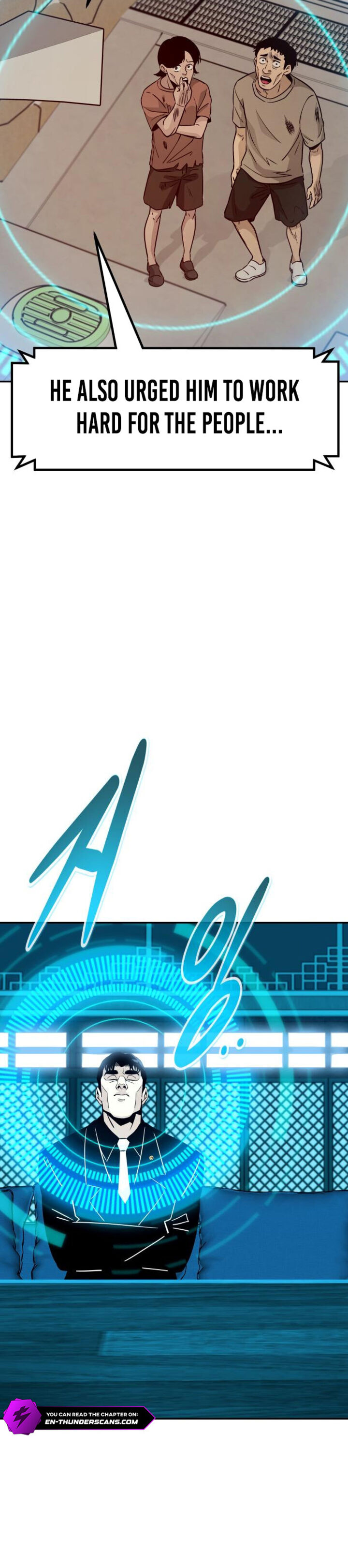 All Rounder Chapter 84 Page 3