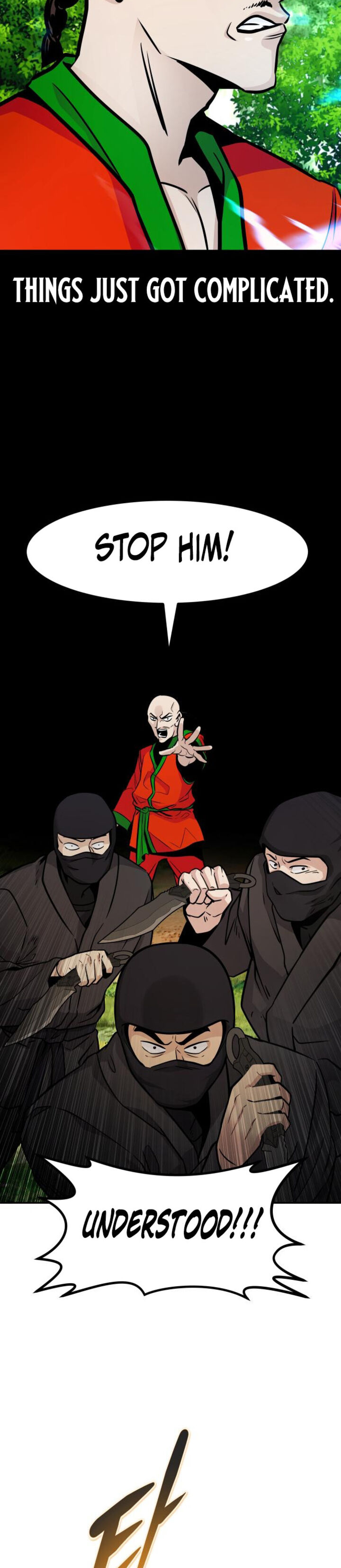 All Rounder Chapter 84 Page 35