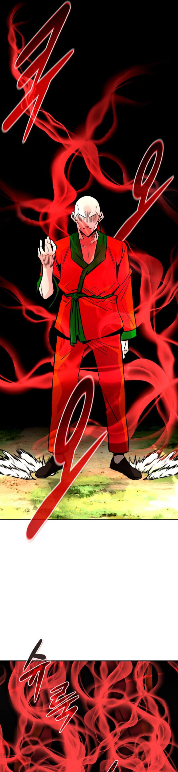 All Rounder Chapter 84 Page 46