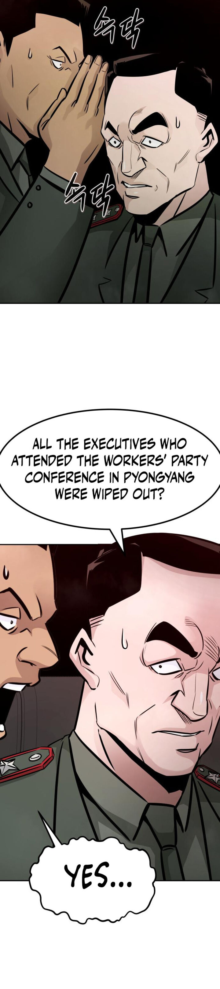 All Rounder Chapter 84 Page 9