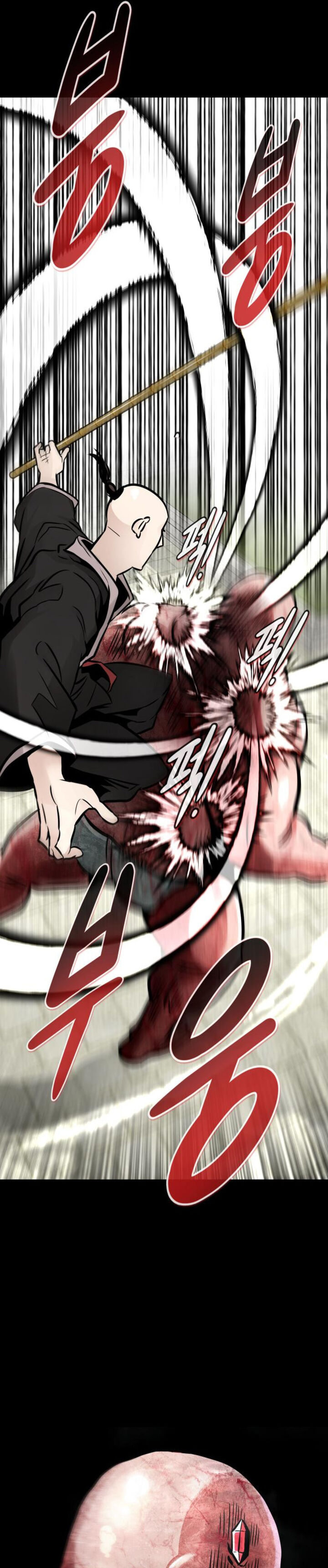 All Rounder Chapter 85 Page 10