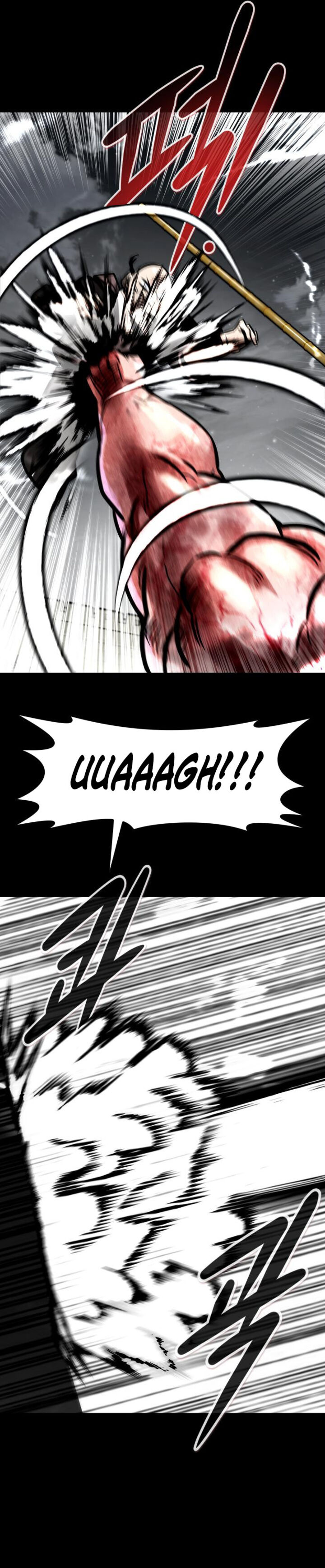 All Rounder Chapter 85 Page 13