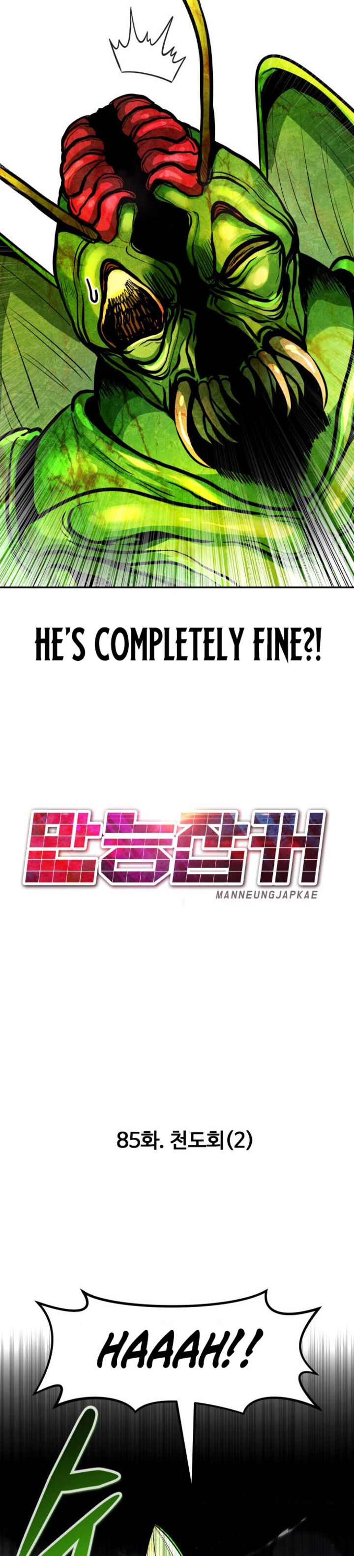 All Rounder Chapter 85 Page 29