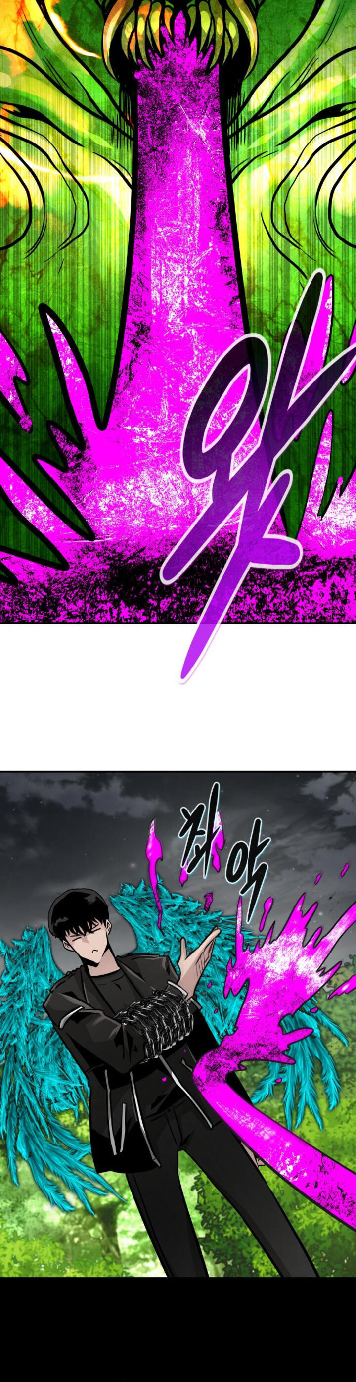 All Rounder Chapter 85 Page 33