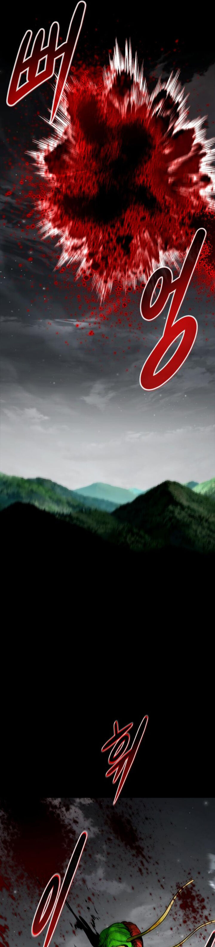 All Rounder Chapter 85 Page 40