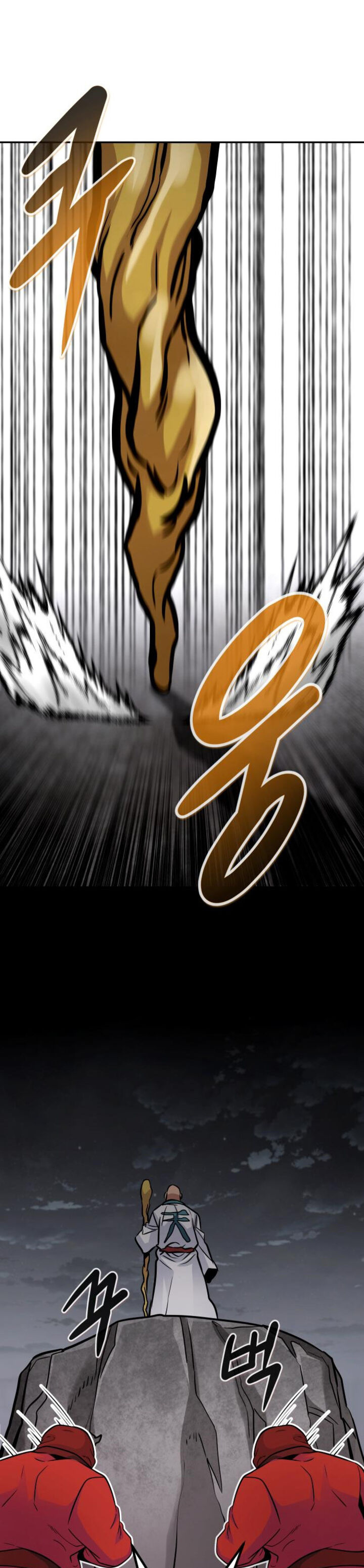 All Rounder Chapter 85 Page 49
