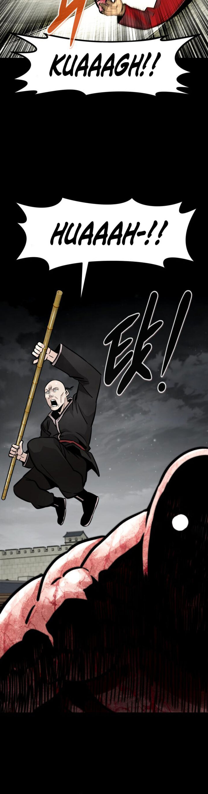 All Rounder Chapter 85 Page 9