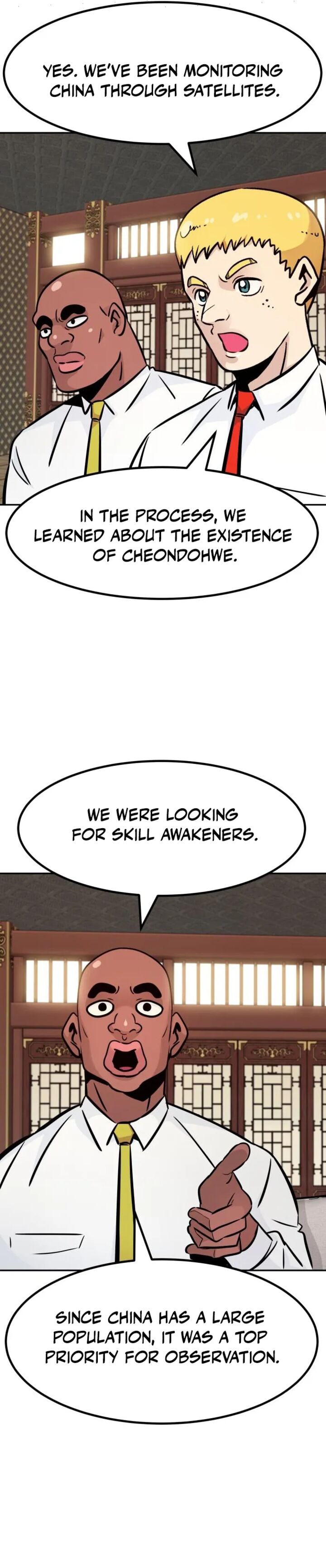 All Rounder Chapter 86 Page 13