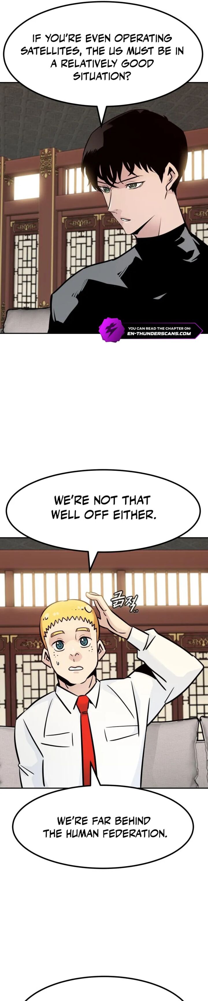 All Rounder Chapter 86 Page 14