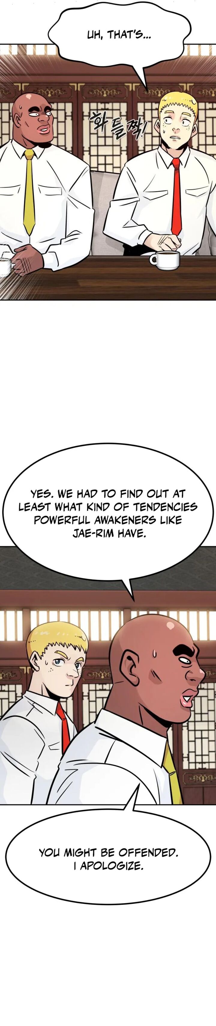 All Rounder Chapter 86 Page 16