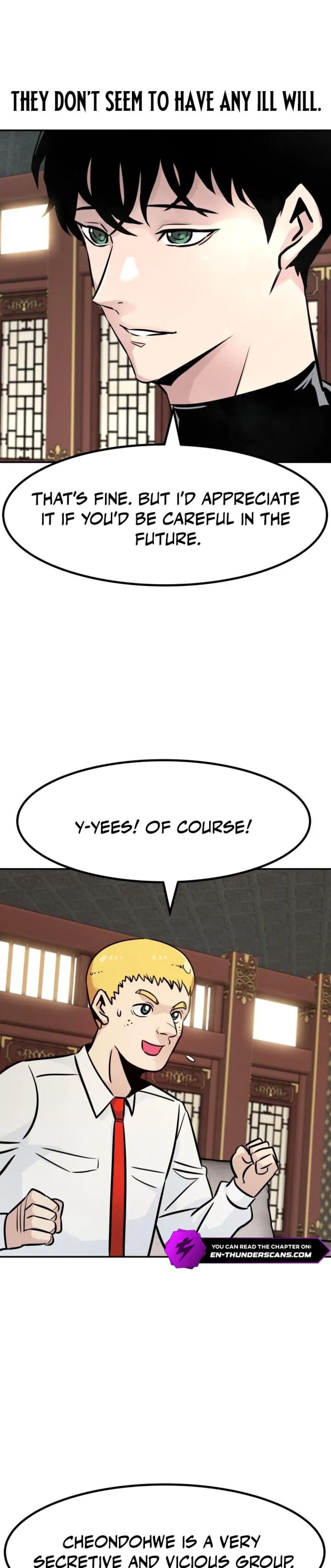 All Rounder Chapter 86 Page 17