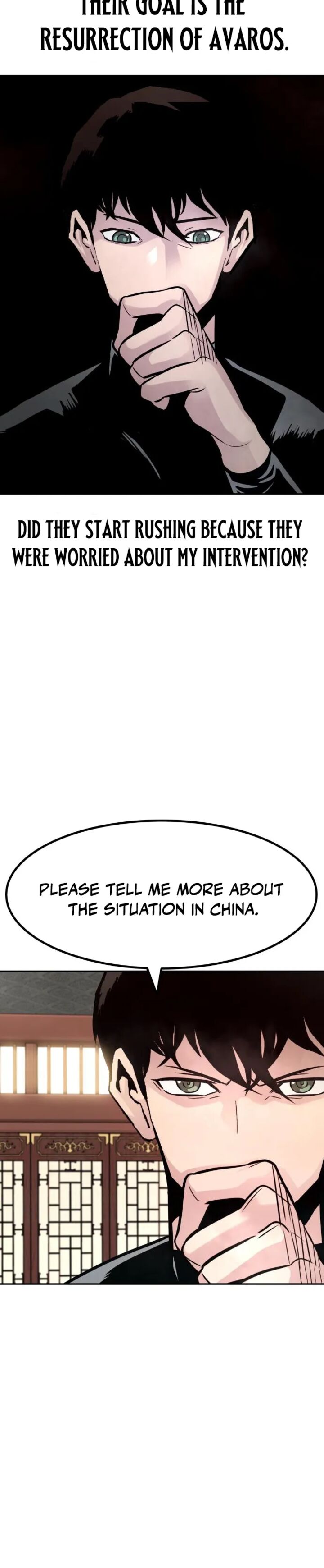 All Rounder Chapter 86 Page 24