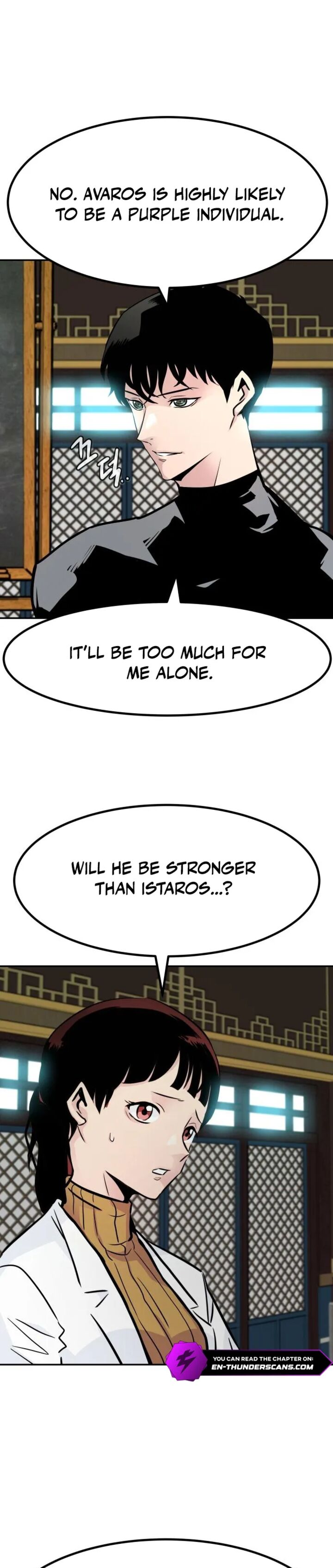 All Rounder Chapter 86 Page 29
