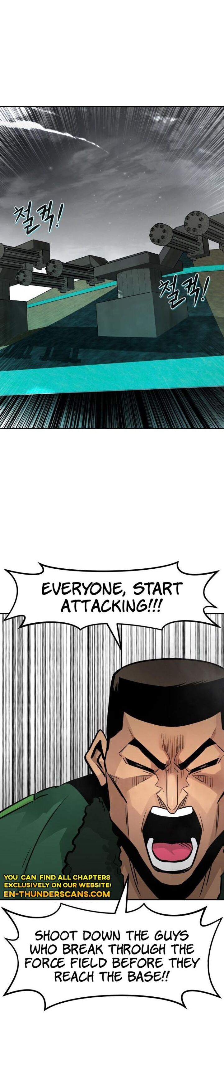 All Rounder Chapter 87 Page 19