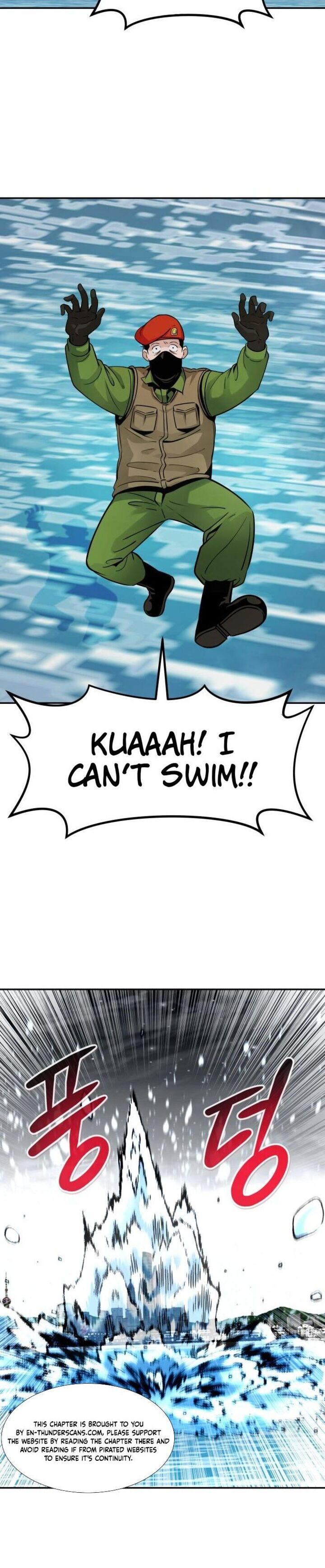 All Rounder Chapter 87 Page 27