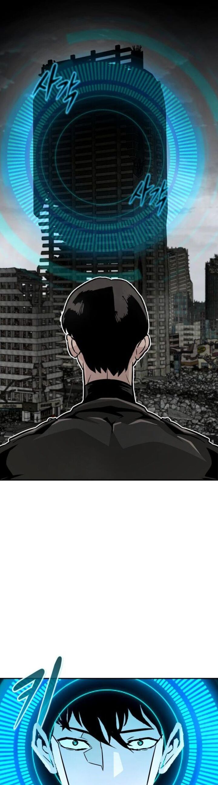 All Rounder Chapter 87 Page 41